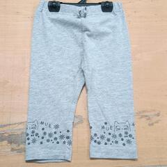 0426-138 子供服