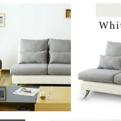 ソアラ　2人掛け　肘掛け付き　枕付き　取り外し可能な脚　WHITE ソアラ 2人掛け 肘掛け付き 枕付き 取り外し可能な脚 WHITE あす着] 幅