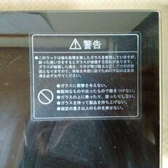 ヤマハ YSP-1100 デジタルサウンドプロジェクターの画像