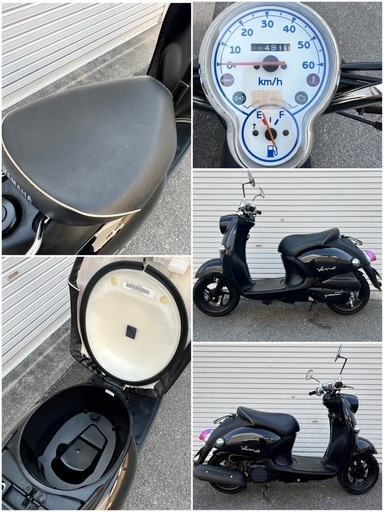 ヤマハビーノ4ストVINO バッテリー新品黒SA37J 大阪から (あっち