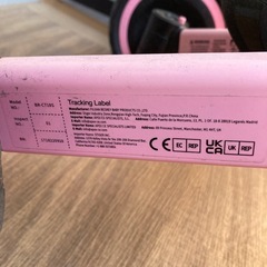 子供用三輪車の画像