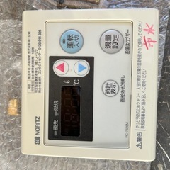 ノーリツ石油小形給湯器の画像