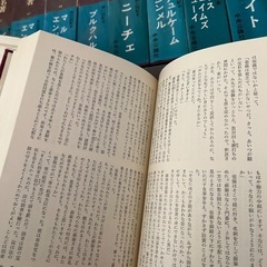 中央公論社出版 世界の名著 全66巻 同(続)全15巻の画像