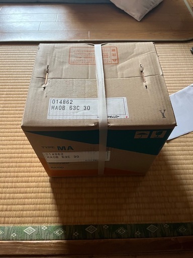 マキシンコー　マキエース　ウォーム減速機　MAタイプ MAOB 63C 30