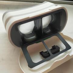 VRゴーグル