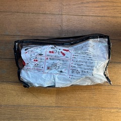 ブースターケーブル　50A35mの画像
