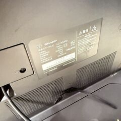 SHARP ブルーレイ内蔵テレビ LC-40DR9 2014年製 の画像
