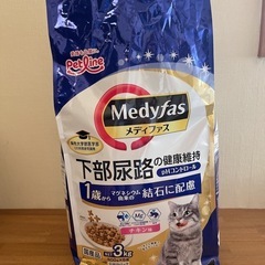 猫の餌🐱決まりました〆