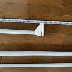 突っ張り棒3点セットの画像