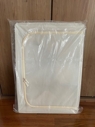 収納ボクス