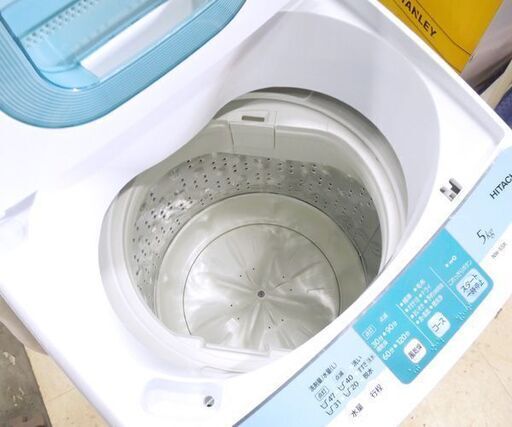 日立 日立 HITACHI 二槽式洗濯機 青空 洗濯5．5kg PS-55AS2