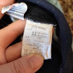 120cm 　長ズボン　男児　秋冬用の画像