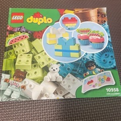 LEGOレゴデュプロ　アイデアいっぱいバースデーパーティー の画像