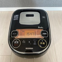 アイリスオオーヤマ炊飯器