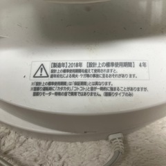 コンパクト
サーキュレーターの画像