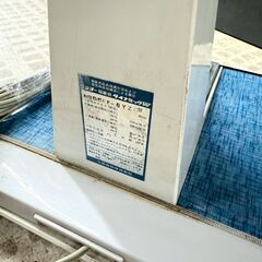 SANYO 扇風機 EF-6YZC ブルー 昭和レトロ 3枚羽根 の画像