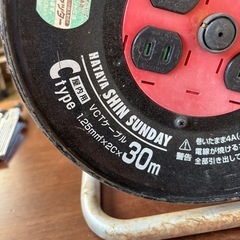 ハタヤ　コードリール　C-30の画像