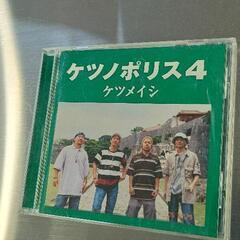 0426-269 Cの画像