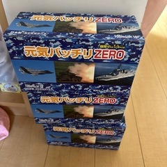 栄養ドリンク