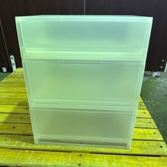 無印良品　収納ケース３個セット