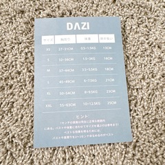 【S】犬用ハーネス　小型犬用　デニム　ハーネス　リード　ブルー　胴輪の画像