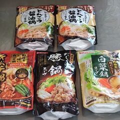 ★現在取引中（5/12予定）でキャンセル待ちになりました★…