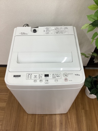 【トレファクマーケット久喜店】YAMADA　全自動洗濯機 4.5kg　2022年製