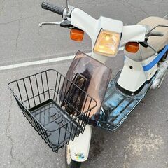 【店頭引取限定】YAMAHA  原動機付自転車 パッソルD I-1347 原付バイク スクーターの画像