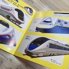 講談社　知育絵本　２歳のえほん百科　絵本の画像