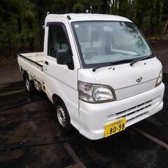 【中古車】車検7年6月  ハイゼットトラック  エアコン  パワ...