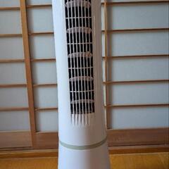 冷風扇コイズミ