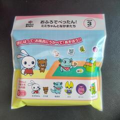 アンパンマン【おふろでピタッとDX】の画像