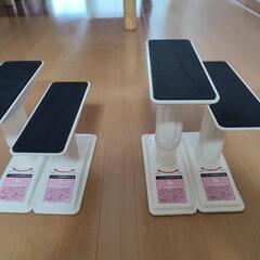 家具突っ張り　家具転倒防止伸縮棒  4本セット