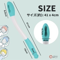 新品未開封　介護用品の画像