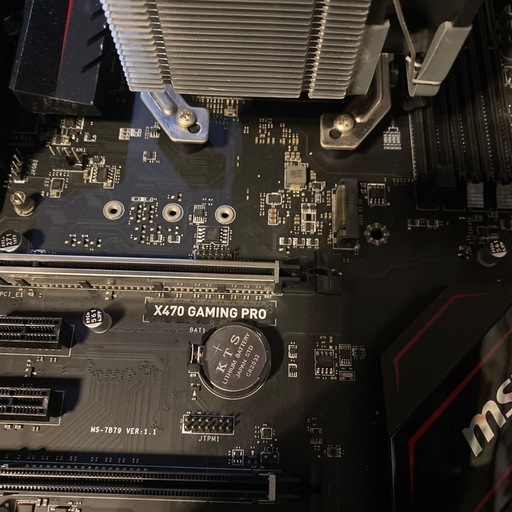 AMD Ryzen7 2700X   MSI Z470 Radeon RX580