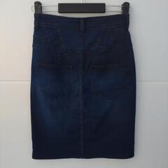 GU ペンシルスカート Sサイズの画像