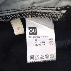GU ペンシルスカート Sサイズの画像