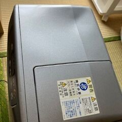 ファンヒーター（へこみ有り）の画像