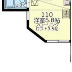 初期費用なんと18980円！ JR京浜東北線根岸駅まで徒歩14分♪ さらになんと家賃2ヶ月無料♪ ロフト付き♪家電セット(テレビ・掃除機・洗濯機・電子レンジ・炊飯ジャー・ケトル・照明）付き♪ （次回更新予定日5月13日） - 横浜市