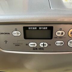 ファンヒーター（へこみ有り）の画像