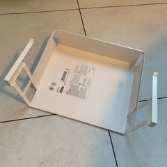 IKEA ポーリケ