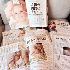 Newsweek ニューズウィーク　0歳〜　知育教育　子育ての画像
