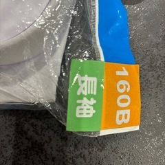 カッターシャツ　160Ｂの画像