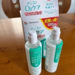 コンタクト ハードレンズ 洗浄液