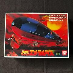 QUEENｴﾒﾗﾙﾀﾞｽ