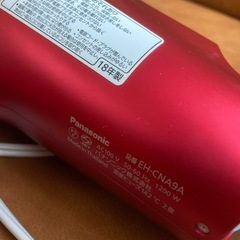 Panasonic／ヘアドライヤーの画像
