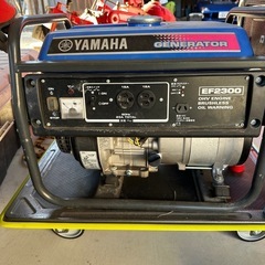 発電機