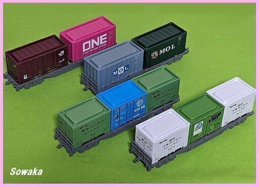 ◇ブリックコンテナ色々☆まとめて10台-コキ106形式貨車4両セット