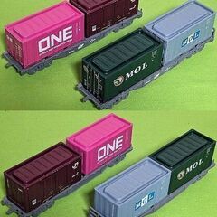 ◆ブリックコンテナ色々★まとめて１０台-コキ106形式貨車４両セット★国鉄・JR貨物・日通・商船三井・オーシャンネットワーク◎ブリキのおもちゃ◎の画像