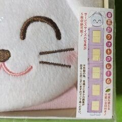 無料です！■未使用ストック品●ノブ・カンパニー★布製身長計フォトフレ-ム(ウサギ)★ピンク サービスサイズ写真５枚収納可◎の画像
